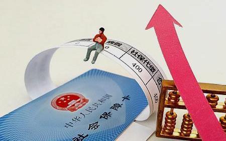 在深圳怀孕辞职社保怎么续交