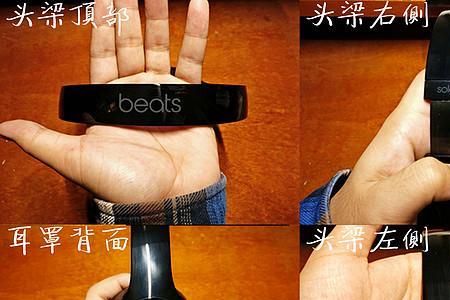 beats耳罩发黄怎么办
