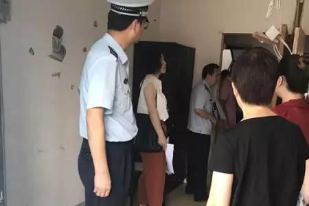 法律对群租的界定