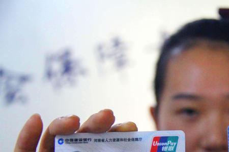 医保卡暂时没有证明怎么开