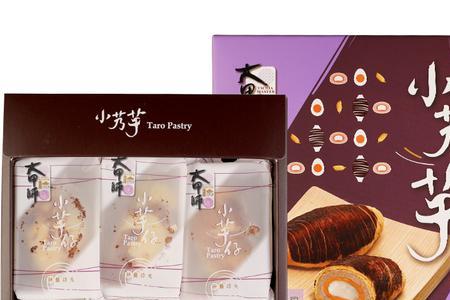 创意蛋糕店奶黄派是什么