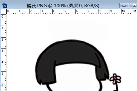 如何将照片变成表情包
