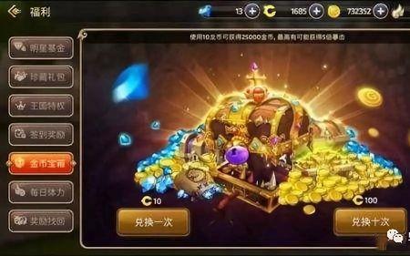 十大搬砖网游是哪些
