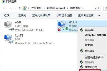 用以太网上网需要怎样连接