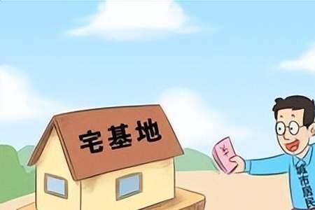 怎样投诉占用农村土地
