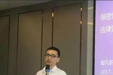 白兔法务是正规平台吗