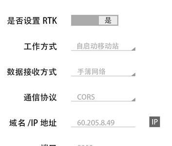 电信ctwap和ctnet是什么意