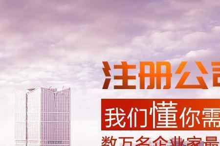 代理记账公司会计一般带多少户