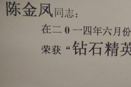 一般矿山给工人上的是那种保险