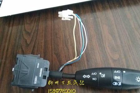 五菱宏光电动开关怎么换