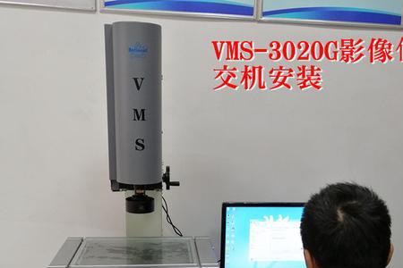 万豪投影测量仪的使用方法