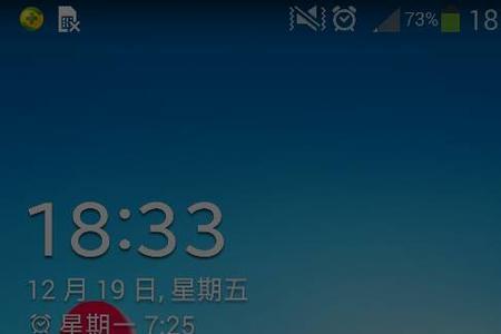 手机识别不到SM卡是怎么回事