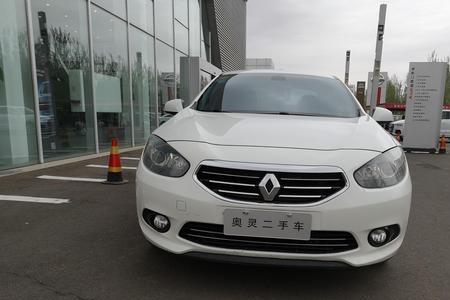 雷诺风朗车身钢印号在什么地方