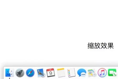 macos软件可以在ios运行吗