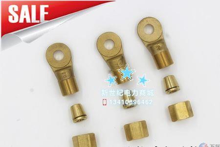 电缆规格BTTVZ