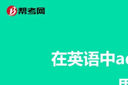 lp拨号是什么意思