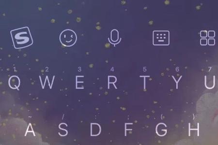 手机怎么DIY设置炫酷的键盘皮肤