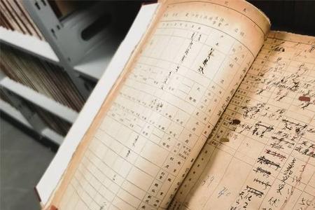已故50年的人怎么查户籍档案