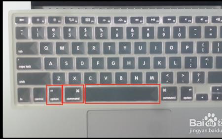 电脑键盘上的AIT键是干什么的