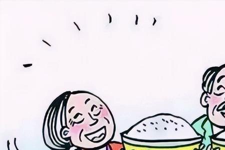 人寿养老保险一年交10万交3年