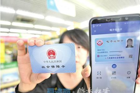 浙江江苏安徽医保通了吗