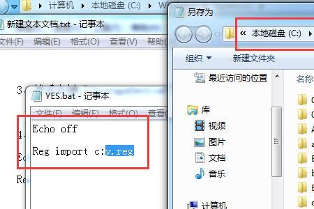u盘无法复制文件进去只读