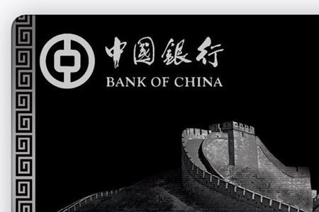 信用卡和中国银行卡一样吗