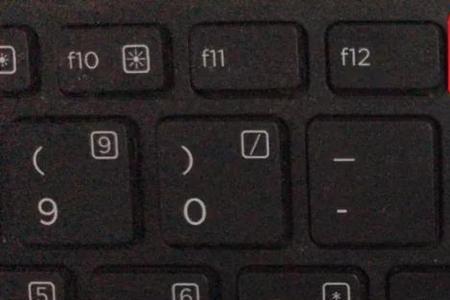 怎么开启电脑小键盘