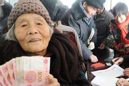 非广州市户口退休有过节费发吗
