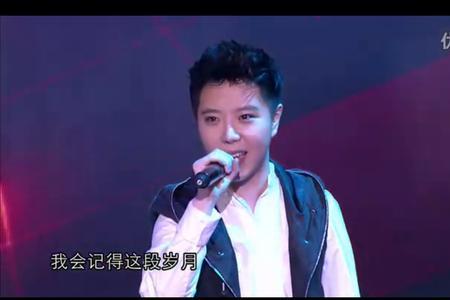王字开头的歌