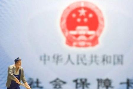 不同地区工作社保需要重新交吗