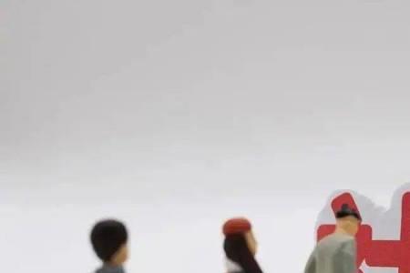 公司交着社保城乡居民还用交