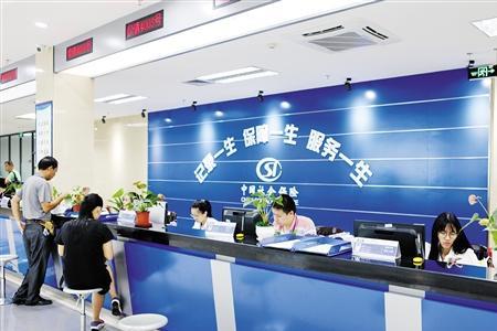 沈阳市社保中心在哪里