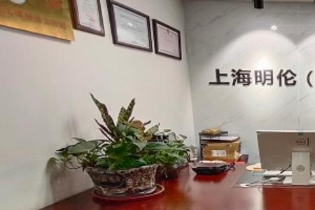 上海周六日律师事务所开门吗
