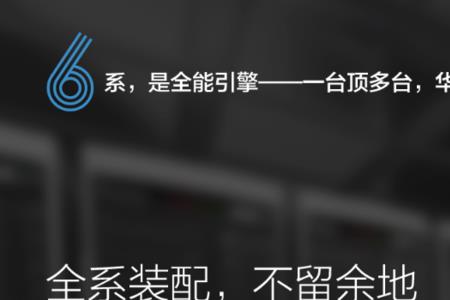 nbr6205-e使用说明书