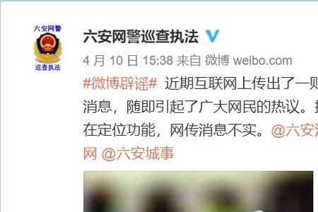 一个身份证可以做网代吗