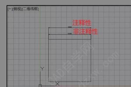 cad怎么标注斜线的垂直距离