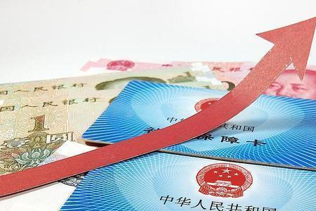 40岁交社保可以往前补交吗