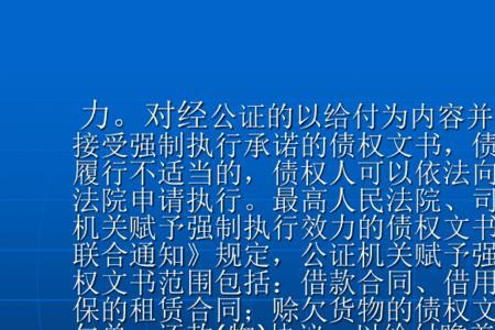 律师非诉讼业务收费标准是