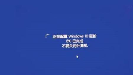 电脑自动更新文件怎么找回