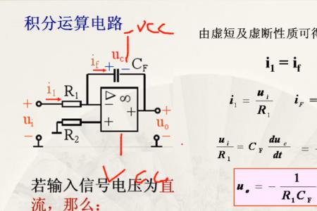fc模电是什么意思