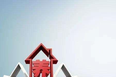 非京籍儿童社保卡怎么办理