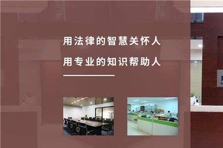 信致诚律师事务所是真还是假