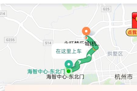 嘀嗒专车车型要求