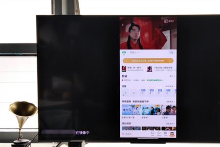 三星a7怎么投屏电视