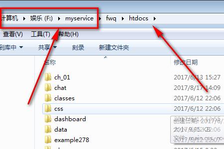 手机php文件怎么打开
