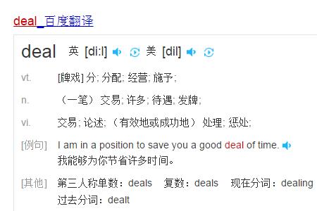 awardedpoints是什么意思