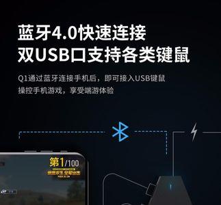 tezo好还是飞智好