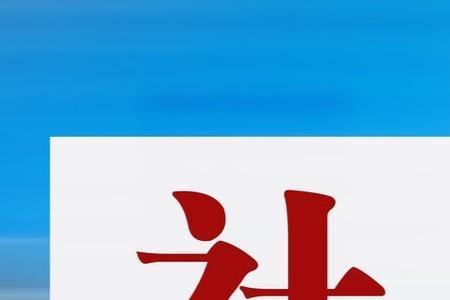 45岁无业怎么交养老保险合适