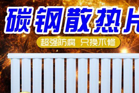 张家口煤改气啥时候能通气供暖